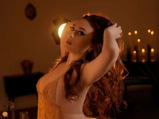 live online sex model MeganMoor
